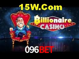 Football Betting 096bet
