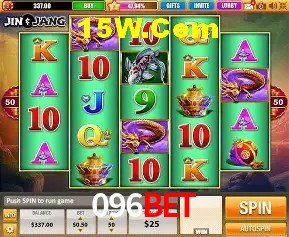 Exclusive Offers 096bet